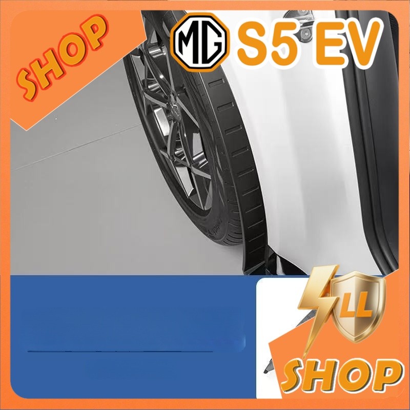 [READY]MG S5 EV Fender Lining Body kit mg s5 ev Car decoration accessories CZFD