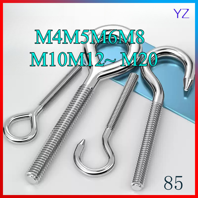 สกรูตะขอ เกลียวนิ้ว ตะขอแขวน เกลียว สแตนเลส304 M4M5M6M8M10M12~ M20HN-MB-1