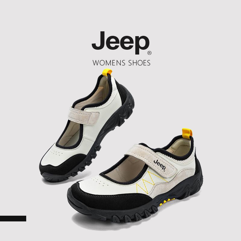 JEEP Retro Mary Jane รองเท้าเพิ่มความสูงสำหรับผู้หญิง หนาน้ำหนักเบาและทรงพอดี*