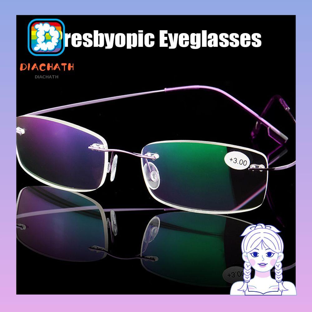 DICHATH Memory Titanium Glasses ขอบยืดหยุ่น น้ำหนักเบา
