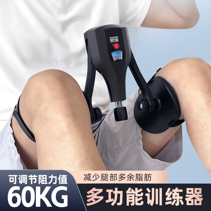 อุปกรณ์ฟิตเนสมัลติฟังก์ชัน: Kegel Trainer และอุปกรณ์ออกกำลังกายสำหรับผู้ชาย