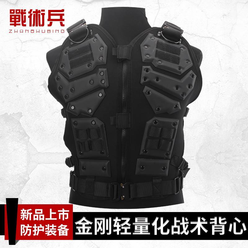 Transformers Tactical Vest น้ำหนักเบา พิเศษสำหรับ TMC เกราะนุ่มสำหรับป้องกัน