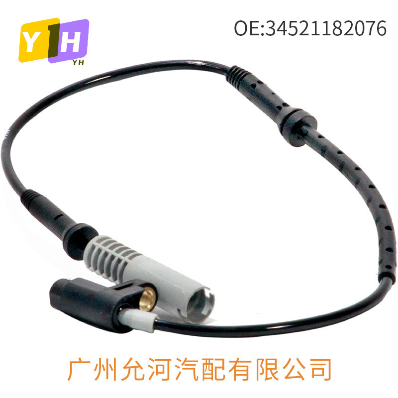 เหมาะสําหรับ 1995-1998 BMW 7 Series E38 Anti-Holding Sensor เซ็นเซอร์ความเร็ว ABS34521182076