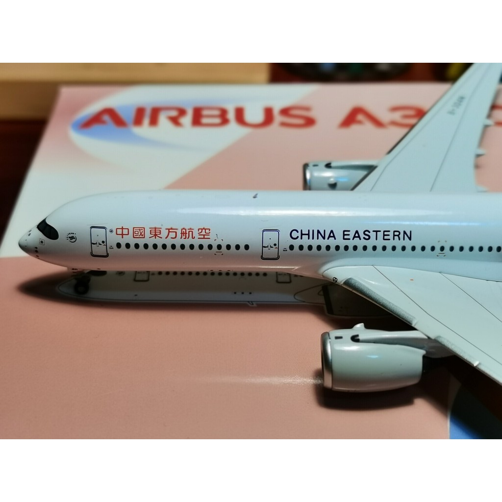 #1:: : รุ่น 400#NG中国东方航空A350- 900 ข-30