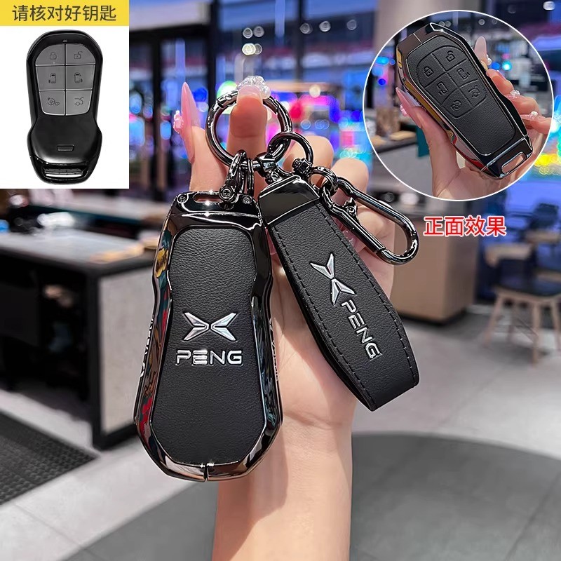 2026 รุ่นเหมาะสําหรับ XPENG X9 ฝาครอบกุญแจ 2026 ใหม่ XPENG X9 Anti-Lost อุปกรณ์เสริม 26 ใหม่ xpeng x9 High-End รวมทุกอย่างหัวเข็มขัดผู้ชาย