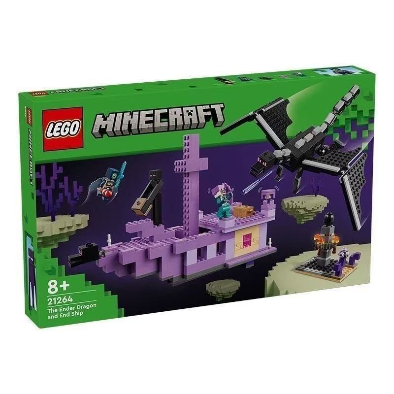 LEGO LEGO 21264 End Shadow Dragon และ End Ship Minecraft Series ผู้ชายผู้หญิงการศึกษาของเล่นบล็อกตัว