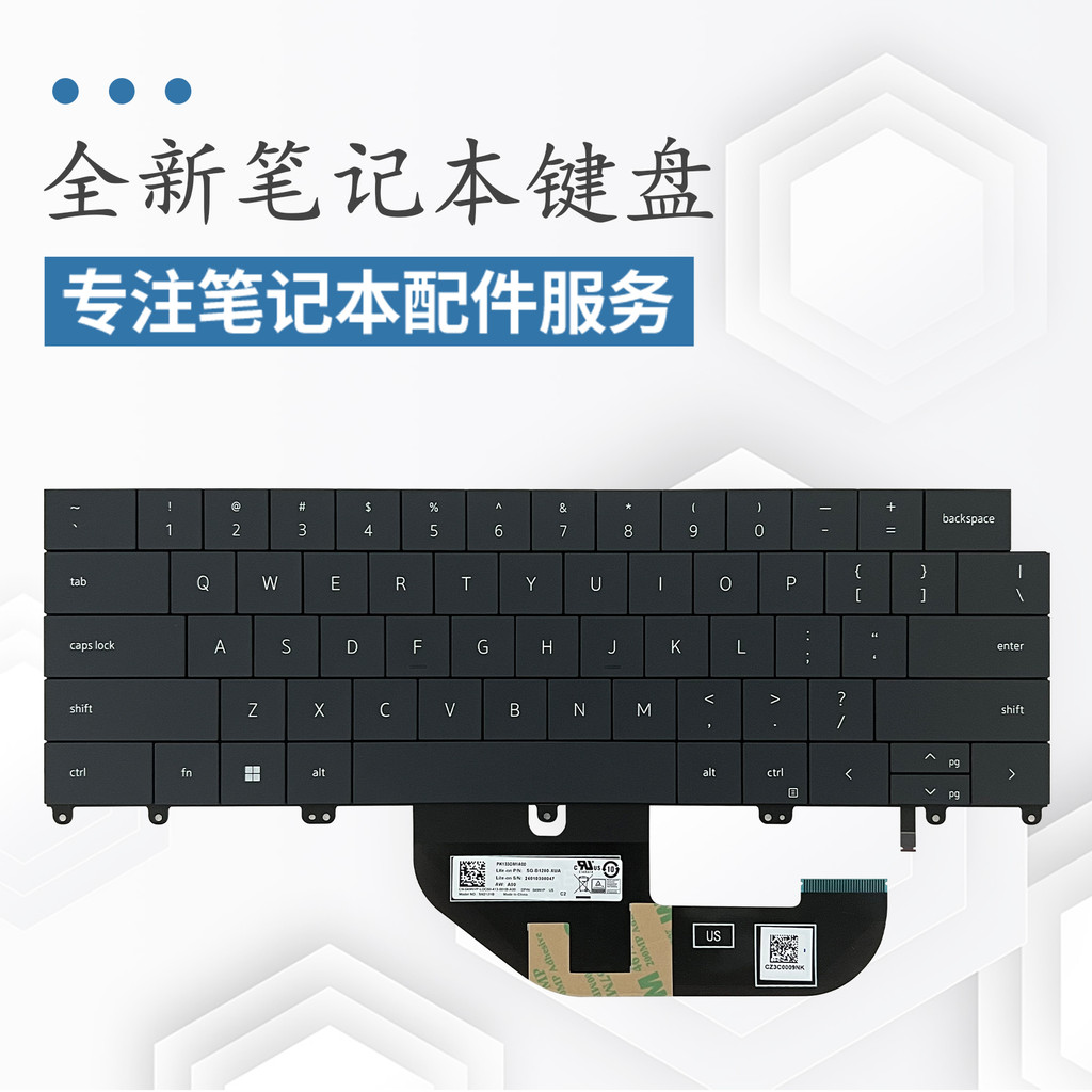 เหมาะสําหรับแป้นพิมพ์โน้ตบุ๊ก Dell XPS 13 Plus 9320 0M6VRM