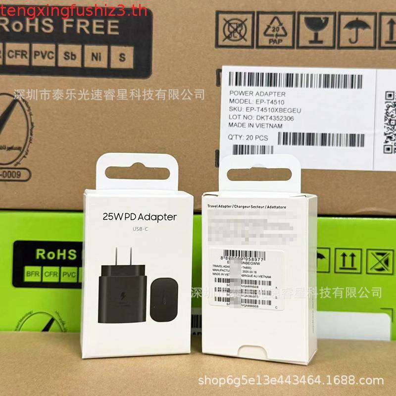 Super Fast Charger Adapter สําหรับ Samsung 25W EP-TA800 PD Travel Wall Chargers | พร้อมสาย USB C เป็