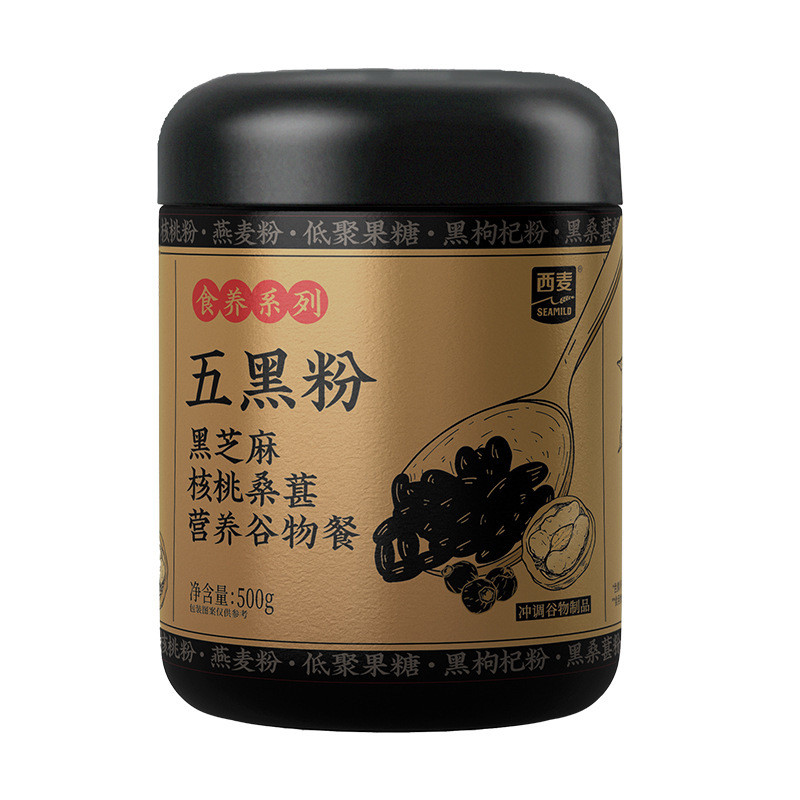 【西麦五黑粉 500g】谷物混合黑芝麻糊、核桃、黑豆、黑桑葚粉 4-13