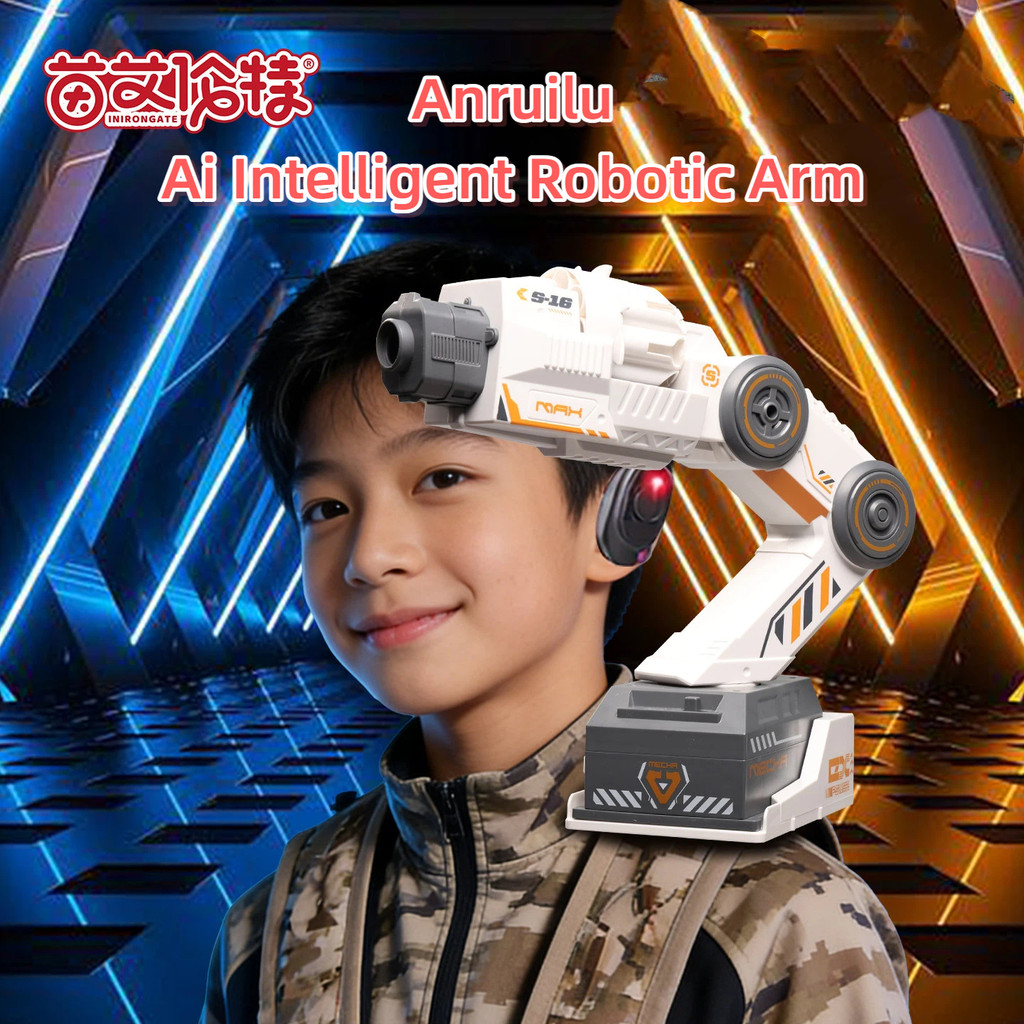 Anruilu Phantom ติดตาม Cannon Ai หุ่นยนต์อัจฉริยะแขน Somatosensory ควบคุมการศึกษาปฏิสัมพันธ์ระหว่างพ่อแม่และลูกของเล่นเด็กของขวัญเด็ก