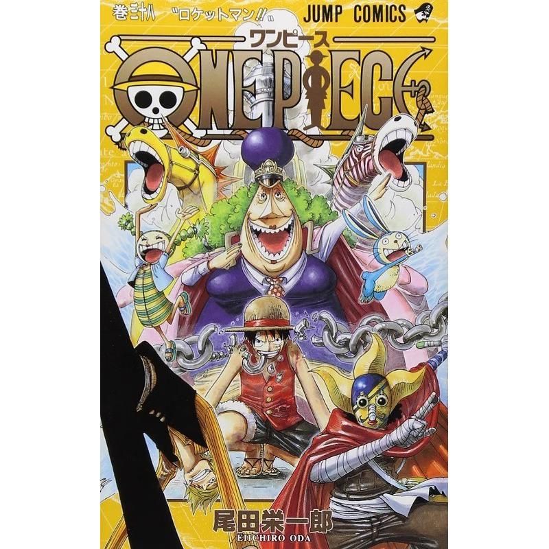 ONE PIECE 38 ONE PIECE ดั้งเดิมของญี่ปุ่น 38 Eiichiro Oda Shueisha