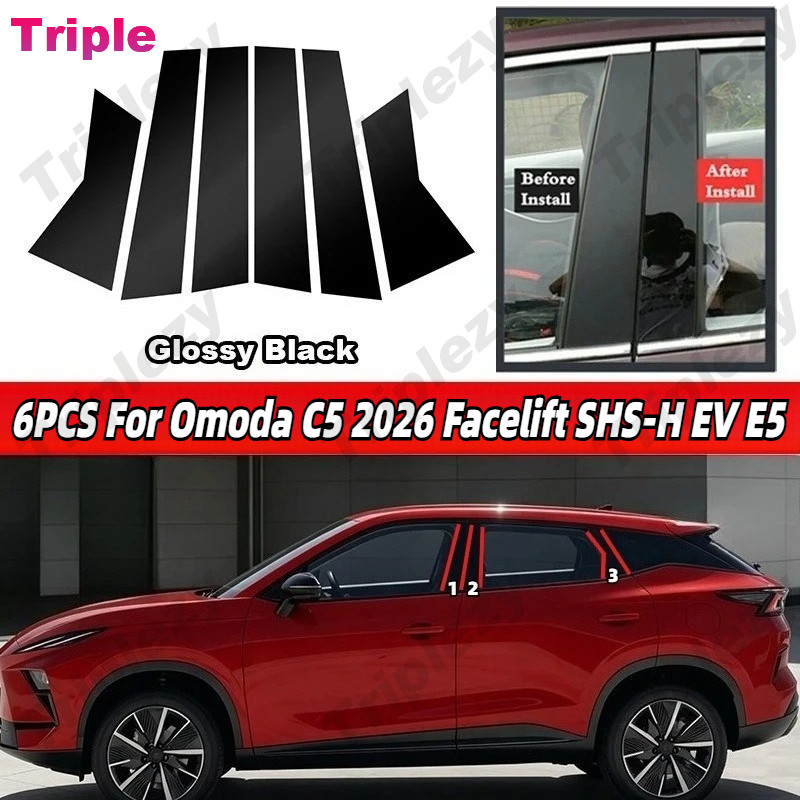 6 ชิ้น BC เสาโพสต์ Trim สําหรับ Omoda C5 2026 Facelift Hybrid SHS-H EV E5 Glossy เปียโนสีดํา PC วัสด