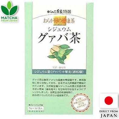 Oragamura Guava Tea Natural Wild Leaf Blend Tea Bags