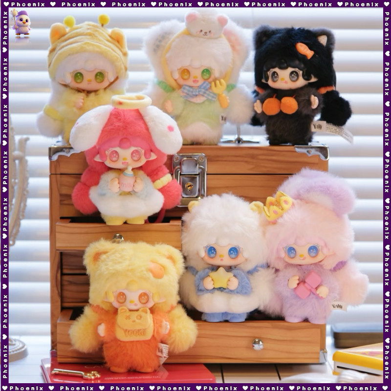 Yooki Cute Is No.1 ตุ๊กตา กล่องตาบอดพลัช,ของเล่นกล่องลึกลับ 1 ชิ้นของเล่นของขวัญวันเกิด