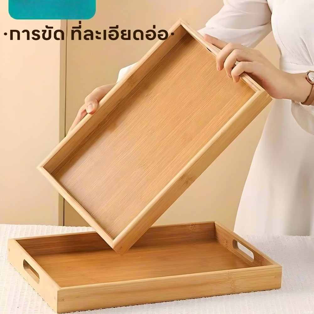 ถาดไม้ไผ่ ทรงสี่เหลี่ยมผืนผ้า สไตล์ญี่ปุ่น เรียบง่าย สําหรับร้านอาหาร บ้าน