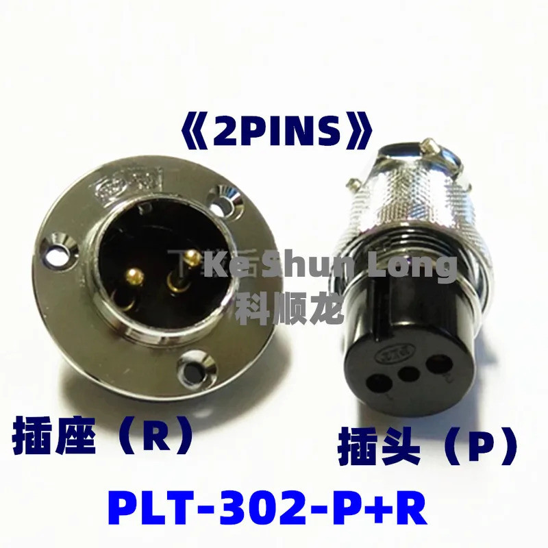 FreeShippingNewOriginal PLT-302-P PLT-302-R PLT-302-R+P 2PINS PLT-303-P+R PLT-303-R+P 3PINS ปลั๊กซ็อ