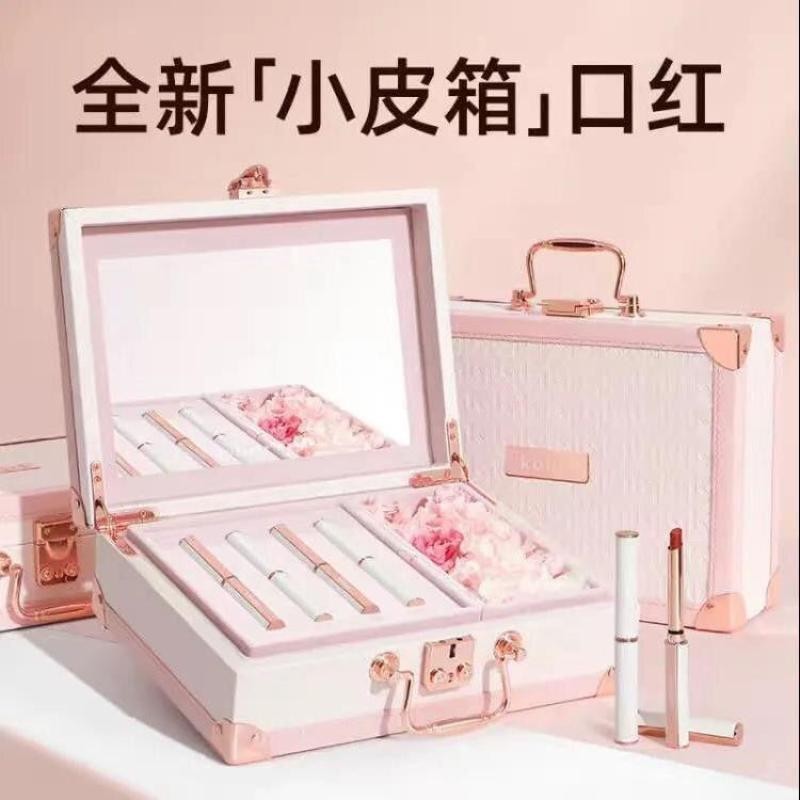 【zxx0009.th】 化品全套口红礼盒生日情人节礼物女朋友老婆口红全套一整套Complete set of cosmetics, lipstick gift box, birthday and V