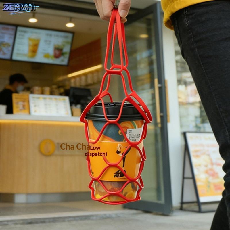 [Zen-t] ถุงชานมกลวงแบบใช้ซ้ําได้ซิลิโคนถุงกาแฟตกแต่งที่วางเครื่องดื่มสําหรับการเดินทางและการทํางาน
