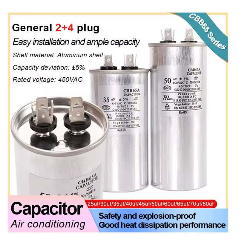 CBB65 ระเบิด universal Capacitor ตู้เย็นตู้แช่แข็ง CBB65A Nonpolar 35UF 45UF 55UF 70UF 25UF 30UF 40U