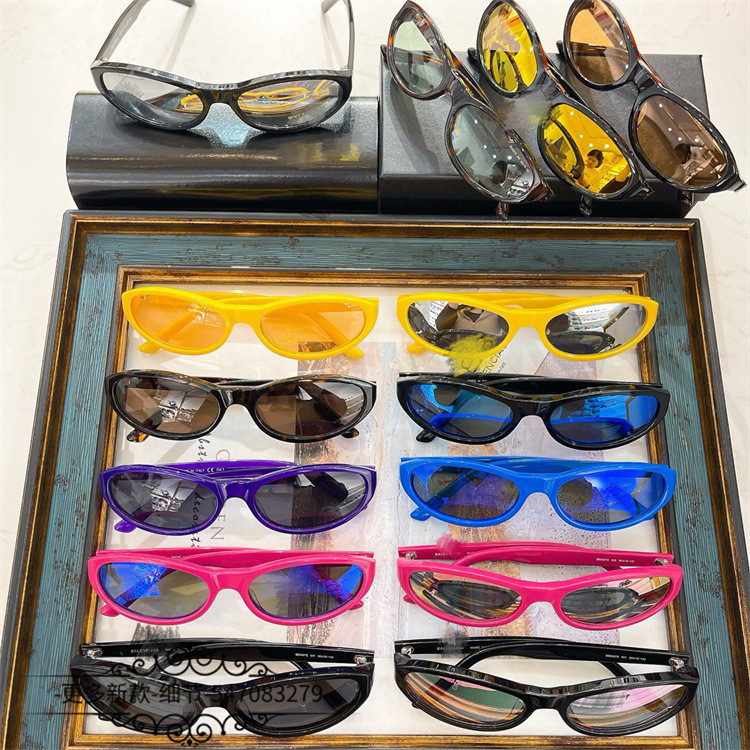XPJN BLCG Cat-eye sunglasses, stylish acetate sunglasses for trendy men bb0007