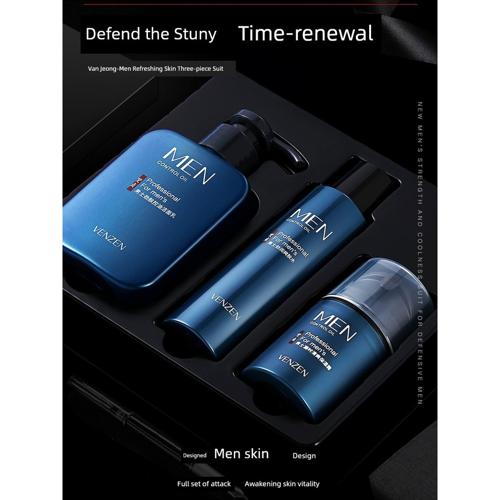 มาร์คหน้า sheet mask VENZEN VENZEN ครีมล้างหน้า ผลิตภัณฑ์ดูแลผิว