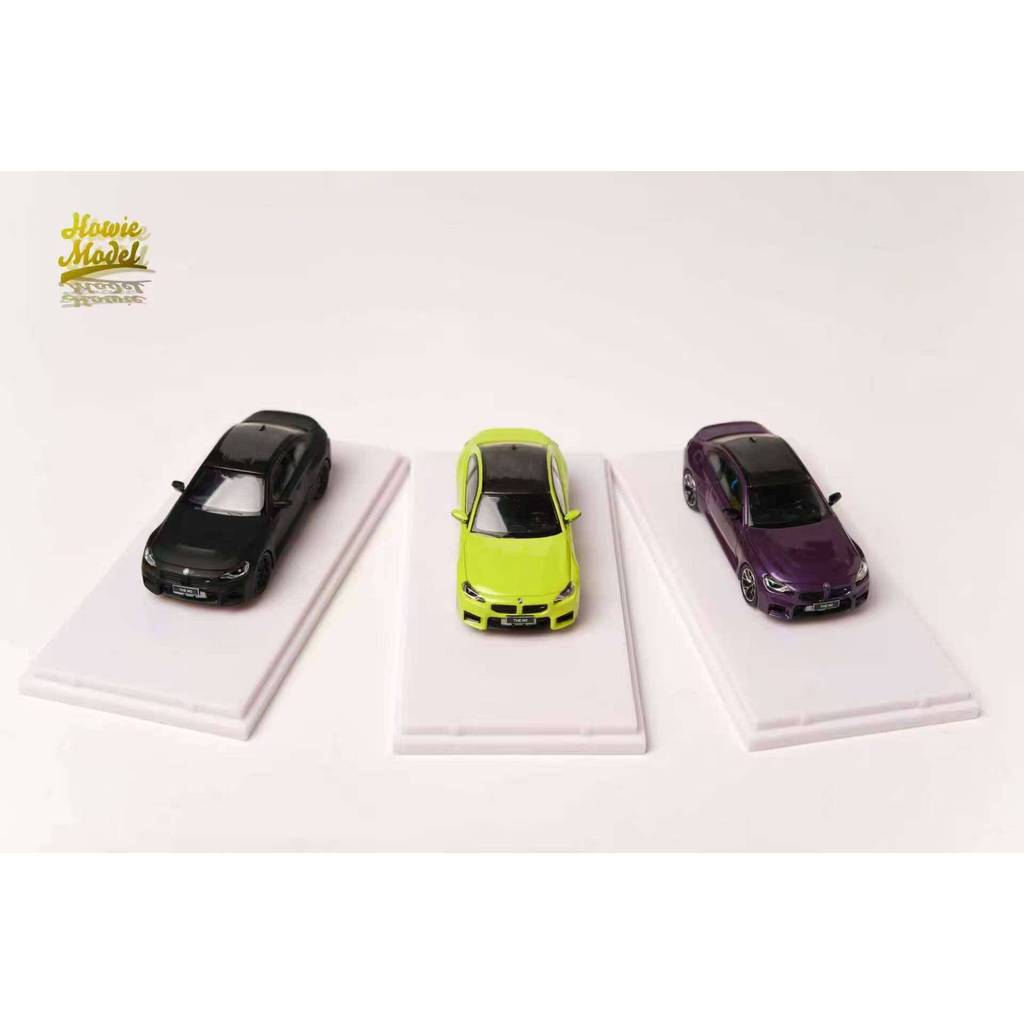 HM 1: 64 BMW BMW M2 G87 โมเดลรถอัลลอย Howie Model