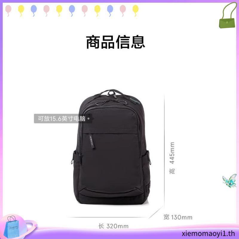 BAGSMART 17 Inch กระเป๋าเป้สะพายหลังการเดินทางคอมพิวเตอร์ กระเป๋าเป้สะพายหลังที่ขยายได้ 40L กระเป๋าเ