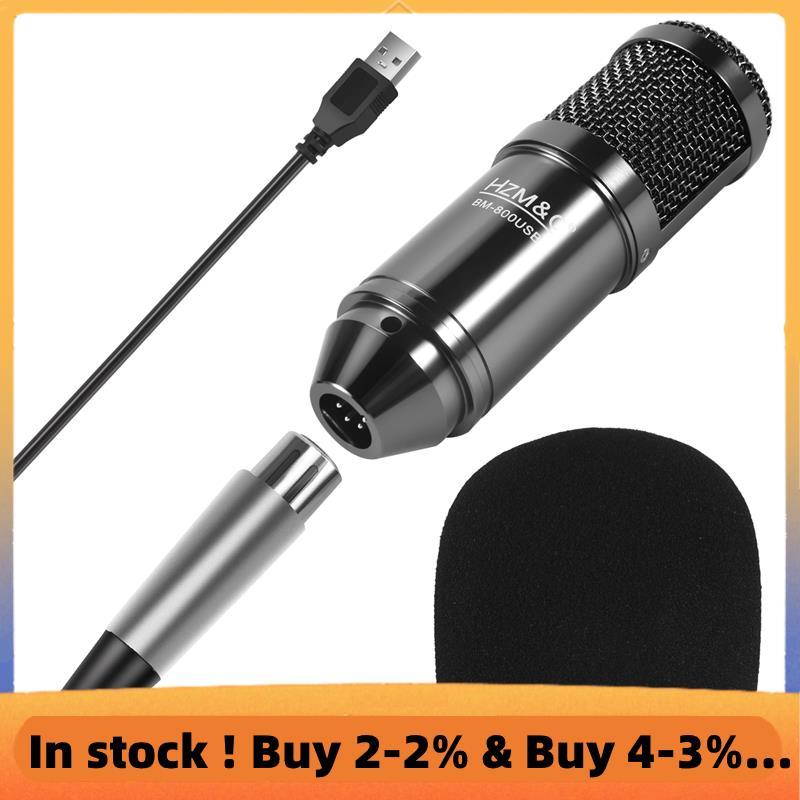 &C อัพเกรด Bm 800 ไมโครโฟนคอนเดนเซอร์ Usb Studio Mic สําหรับคอมพิวเตอร์บันทึกคาราโอเกะพีซี (สีดํา)