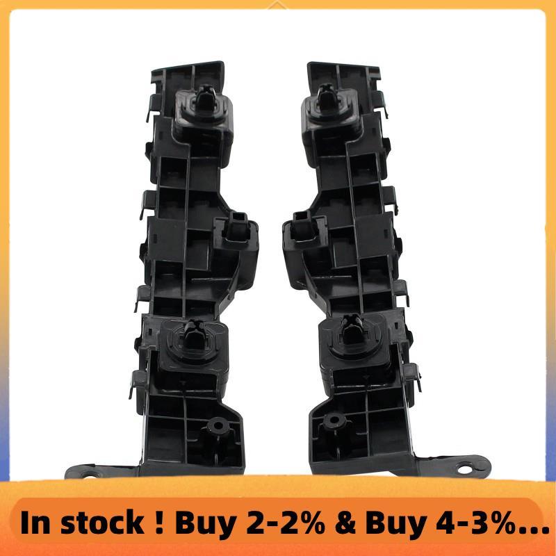 อุปกรณ์เสริมสําหรับนักบิน 2016-2021 ด้านหน้ากันชน Retainer Support Bracket Part ตัวเลข 71193-TG7-A00