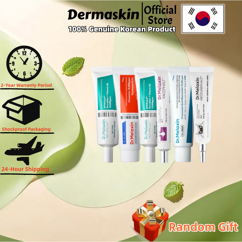 [Dr.Melaxin] BP Pore Barrier Cream 50g/Exosome Repair Cream 50ml/Pore Barrier Cream 50g/Face Palt Ti