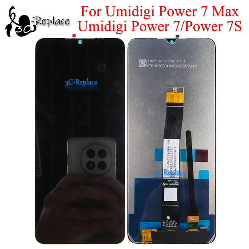สีดํา 6.7 นิ้วสําหรับ Umidigi Power 7 Umidigi Power 7 Max Umidigi Power 7S LCD DIsplay Touch Screen 
