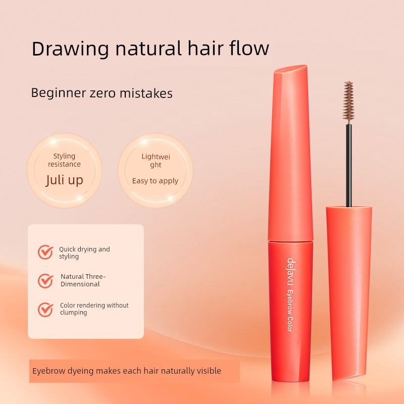 ที่ปัดคิ้ว ปัดคิ้ว Dejavu Dejavu Eyebrow Dye Eyebrow Cream Light สีกันน้ํายาวนาน Non-Fading สีน้ําตา