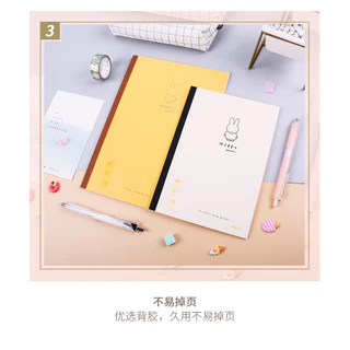สมุดโน้ต M&G x Miffy สมุดจด สมุดมีเส้นบรรทัด สมุดสันกาว ปกอ่อน ขนาด A5 แพ็ค 4 เล่ม เล่มละ40แผ่น