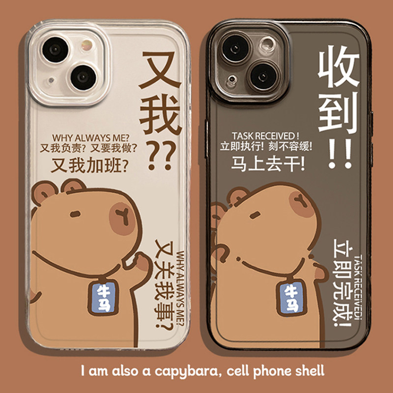 เหมาะสําหรับ Yijia ace6/5pro Me เคสโทรศัพท์ iqoo15/13 Capibara 3v รุ่นแข่ง 1 + 1 + 2 Worker 11 Niuma