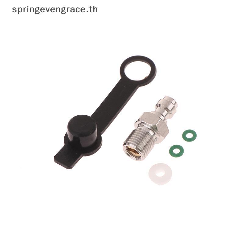 Springevengrace ขั้วต่อชาย 8 มม.ชายเกลียว Qui Connect วาล์ว PCP บรรจุวาล์ว M10x1 1/8NPT 1/8BSPP สําห