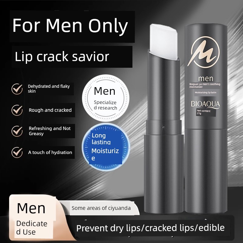 lip balm lipbalm Vaseline Mouth Oil Lip Care Lip Balm Mens Dedicated Moisturizing Moisturizing Anti-