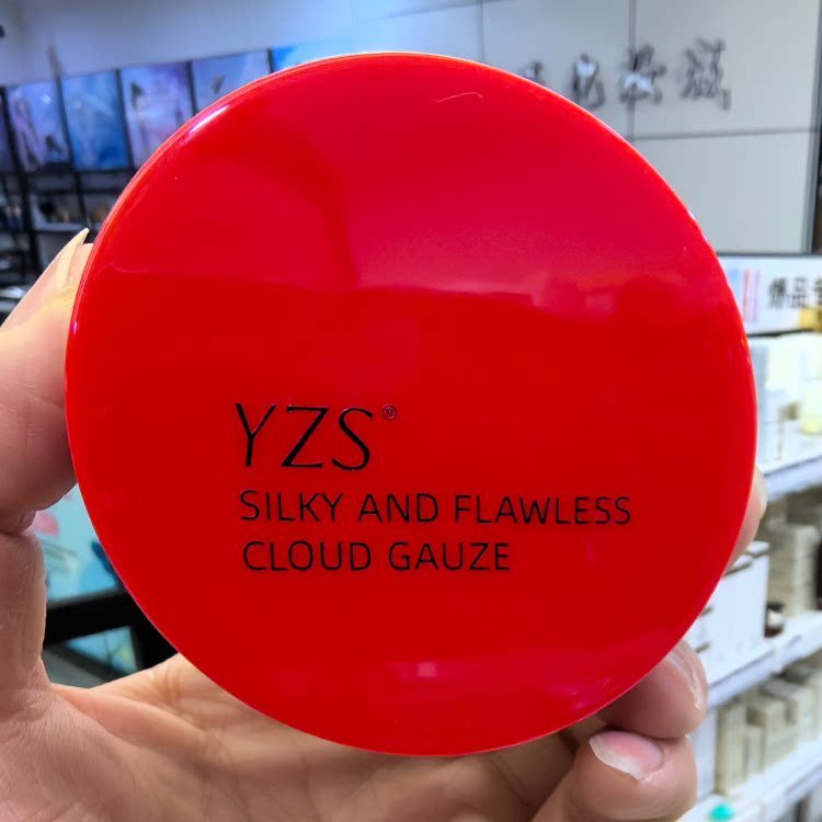 cushion พัฟคุชชั่น YZS ของแท้ Double Concealer Cushion 8g Wet Dry Dual Use