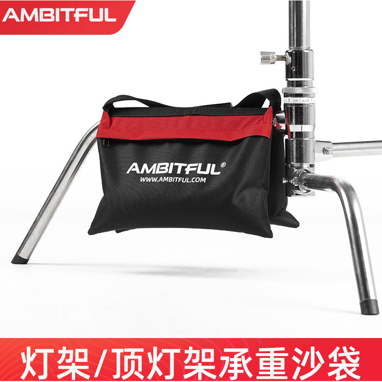 Ambitful Zhijie Light Stand Load-Bearing Sandbag หนาสตูดิโอ Cantilever Crossbar Balance อุปกรณ์เสริม