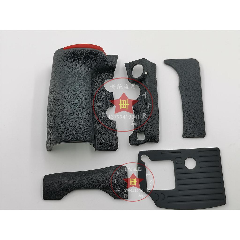 เหมาะสําหรับชิ้นส่วนกล้อง Nikon D800D810D750D850 Grip หนัง Thumb หนังซ้ายหนังใหม่