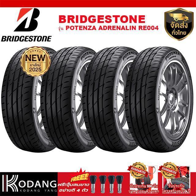 195/50R15 ยางปี2025 BRIDGESTONE รุ่น POTENZA Adrenalin RE004 ยางรถยนต์ 4 เส้นเพียง 16,200 บาท
