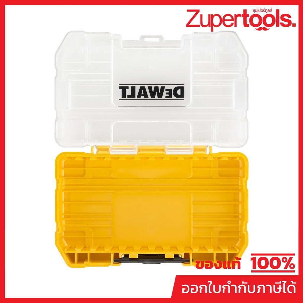 DEWALT กล่องอุปกรณ์ (Tough Case) TSTAK ขนาดเล็ก รุ่น DT70801-QZสลักหนีบเพื่อการปิดอย่างปลอดภัย (ดีวอ