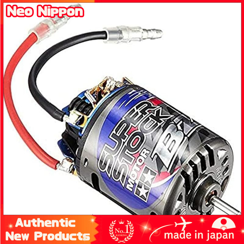 Tamiya OP Parts OP.930 Super Stock BZ Motor (23T) 53930