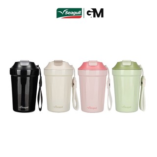 Seagull  แก้วน้ำสุญญากาศเคลือบเซรามิก คอมฟี่ 0.38 ลิตร Seagull Comfy Ceramic Coated Vacuum Mug 0.38 L มีให้เลือก 4 สี