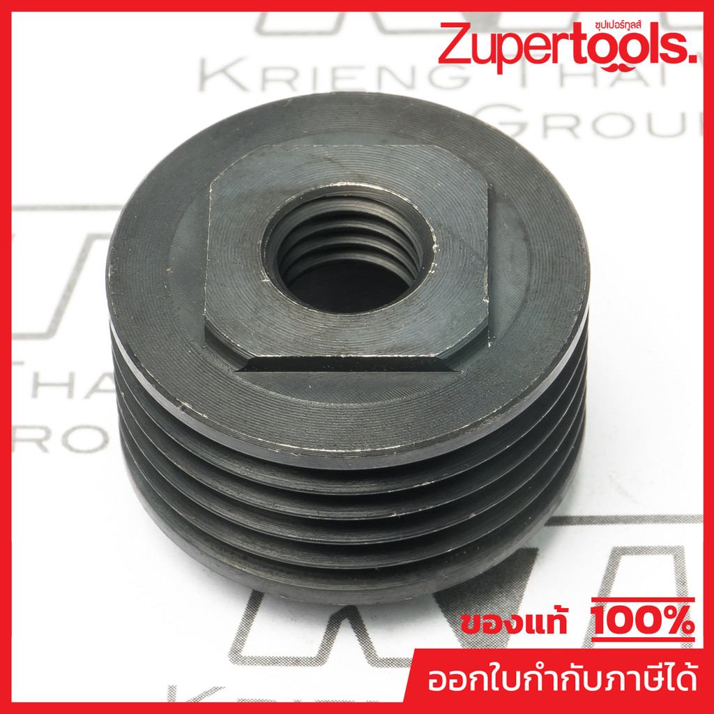 MAKITA มากีต้า MP222001-0 อะไหล่1100#63 มู่เลย์แกน NO.63 V-PULLEY 29-4 FOR 1100 Code 222001-0