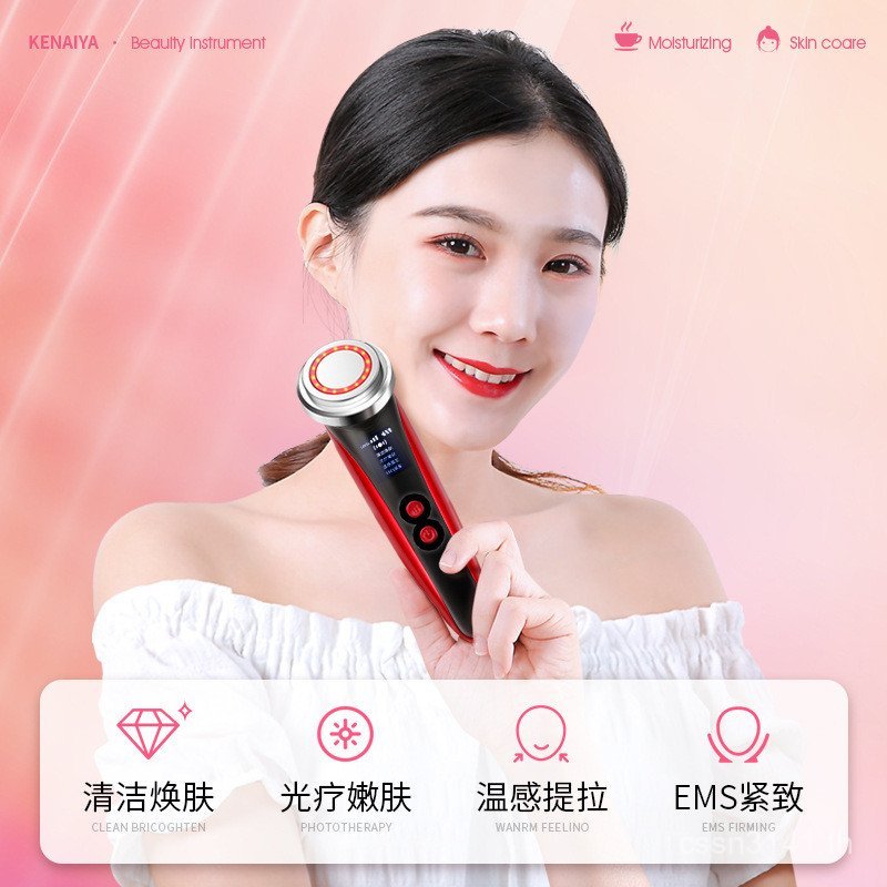 แนะนํา Qi Face Wash Pores Li Jiaqi เครื่องมือความงามนําเข้า Facial Factory Direct Sales Li Jia ทําคว