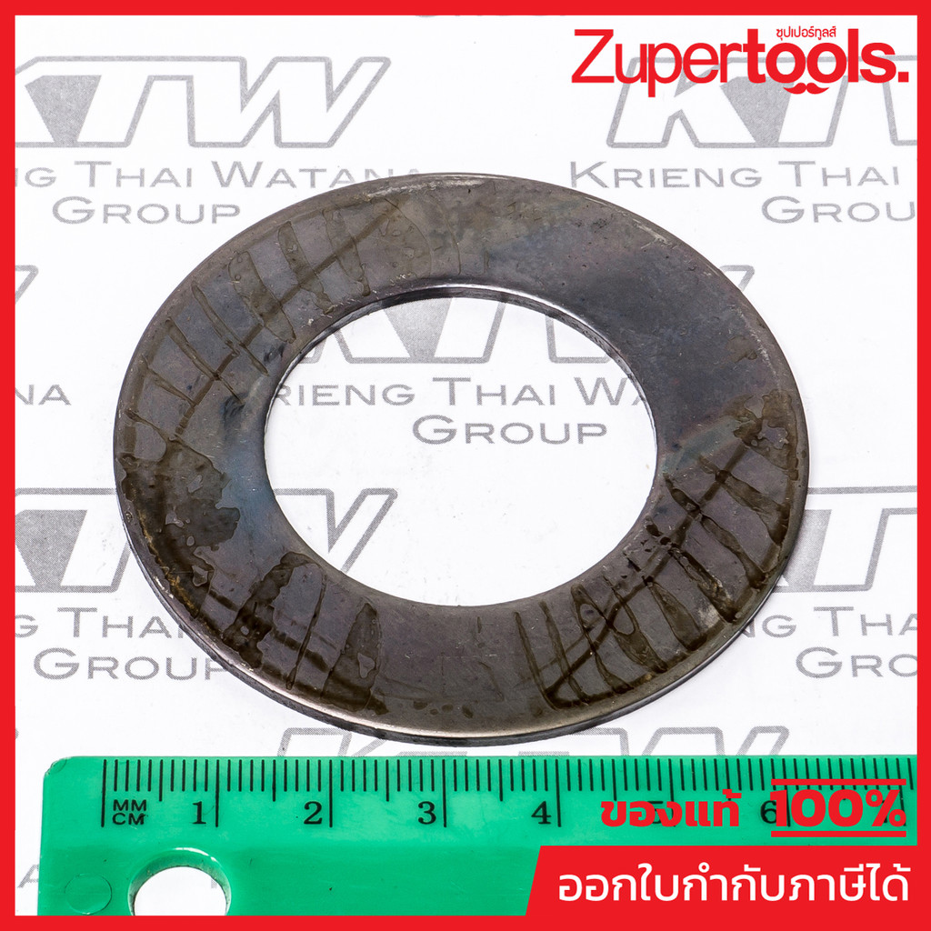 MAKITA มากีต้า MP253712-6 อะไหล่6910#17 แหวนรอง 36 NO.17 FLAT WASHER 36 FOR 6910 Code 253712-6