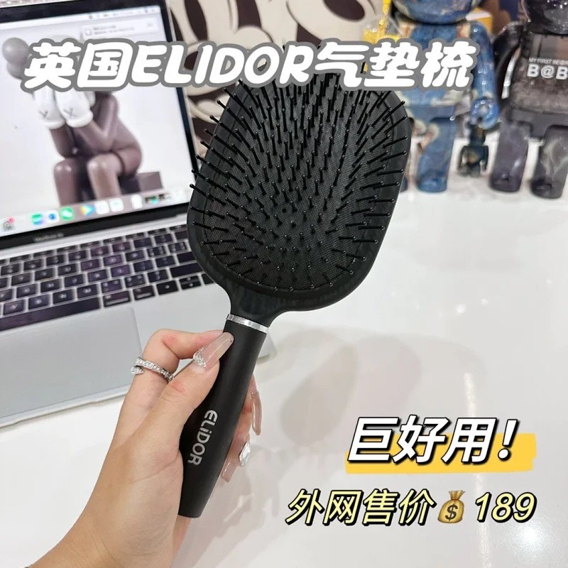 3包 邮 气垫梳按摩梳女士มืออาชีพ用长发头发神器松梳头气梳3จัดส่งฟรีเบาะลมหวีนวดหวีเลดี้zh1980p2.my20251220