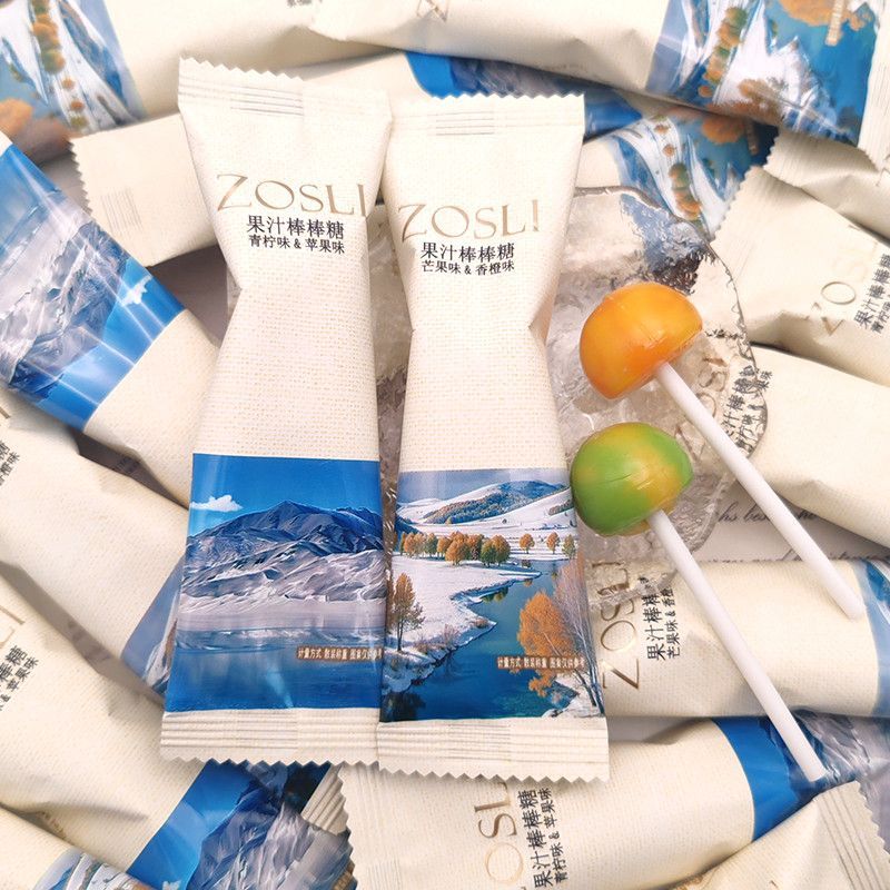 2025 สินค้าใหม่ UK ZOSLI ZOSLI Little Lime Apple Flavour Lollipop High-Value Casual Snacks Wedding C
