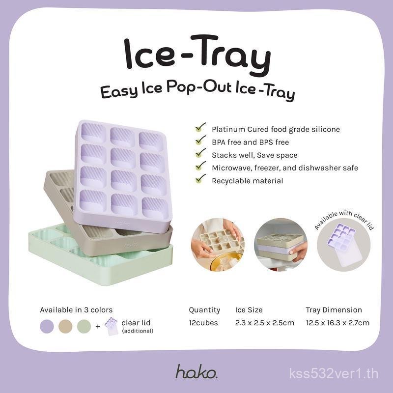 hako Silicone Ice Tray ถาดทำน้ำแข็งซิลิโคน