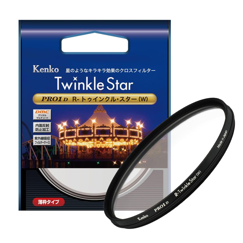 Kenko PRO1D R-Twinkle Star Filter (4 รูปที่ 7